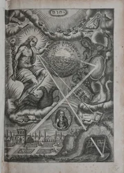Ars magna lucis et umbrae