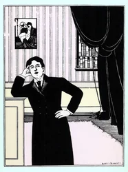 Oscar Wilde, vers 1895 (sérigraphie)