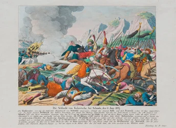 Le siège de la forteresse de Shumen en 1828, vers 1830