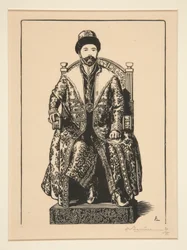 Le Csar en costume de sacre, de La Guerre de 1914, première série, no.3