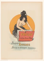 Affiche pour la librairie et la boutique d