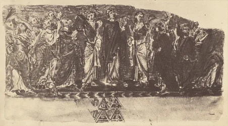 Beit-Lehem. Mosaïque de l