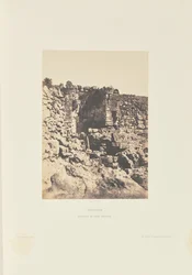 Jérusalem. Fontaine de Saint Philippe