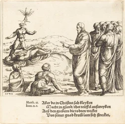 Christ guérit un démoniaque aveugle et muet, 1548