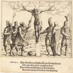 Le Christ reçoit du vinaigre à boire