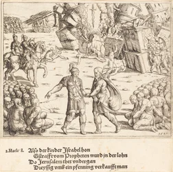 La victoire de Judas Maccabée sur Niccanor, 1547