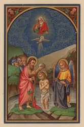 Baptême de Notre Seigneur Jésus-Christ