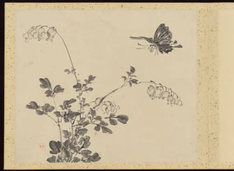 "Élégance raffinée aux quatre saisons" (Shiji seiga), album de peintures de fleurs