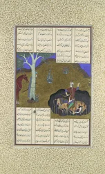 Rustam venge sa propre mort imminente, Folio 472r du Shahnama