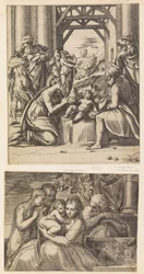 Sainte Famille