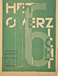 Couverture d