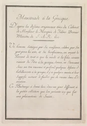 Mascarade à la Grecque : Page de titre Planche 1