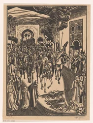 Entrée