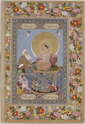 Jahangir préférant un cheikh soufi aux rois, vers 1618