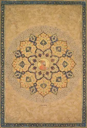 Shamsa avec portrait d