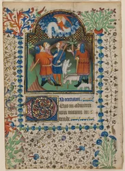 Feuille d