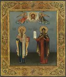 Saints Cyrille et Méthode