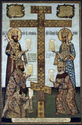 La Vraie Croix de l