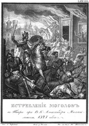 Soulèvement de Tver de 1327 De Karamzin Illustré, 1836