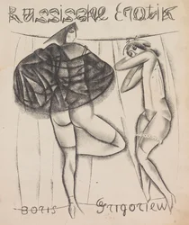 Érotique russe