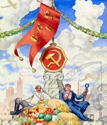 "Travailleur et fermier réunis sous le drapeau communiste" Affiche de propagande