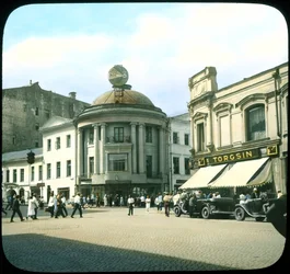 Magasin Torgsin Commerce avec les étrangers, Moscou, 1931