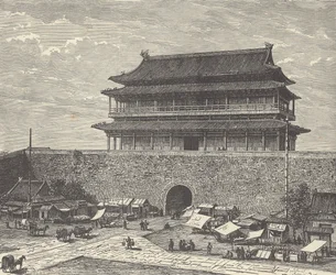 Porte Tsien Men, entrée de la Cité Interdite, Pékin, Chine