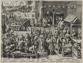 Justitia Justice