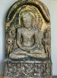 Bouddha assis en méditation
