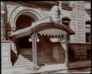 Entrée de l