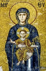 Mosaïque des Comnène représentant la Vierge à l