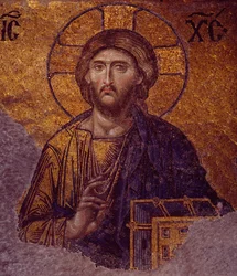 Deesis Christ dans Sainte-Sophie (mosaïque)