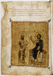 Empereur Alexis Ier et Jésus-Christ