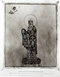 Alexius I Comnène (1048-1118), empereur byzantin (1081-1118)