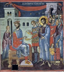 Ponce Pilate se lavant les mains