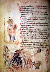 Le Psautier Chludov, vers 850