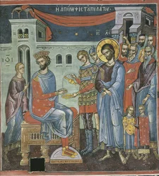 Pilate se lavant les mains, 16e siècle