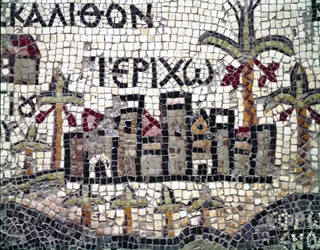 Art byzantin : plus ancienne carte de Palestine. Détail représentant la ville de Jéricho (avec le nom en grec). Mosaïque du 6ème siècle. Madaba, Église de Saint-Georges