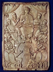 Christ avec les Douze Apôtres