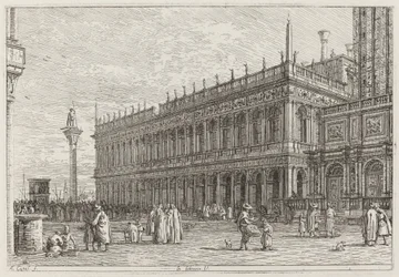 La bibliothèque