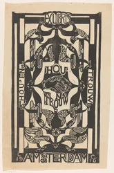 Ex libris de l