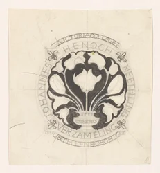 Projet pour un ex-libris de Johannes Henoch Neethling