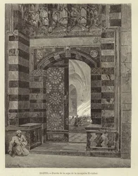 Égypte - Porte de la Mosquée Al-Azhar