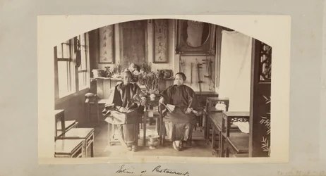 Intérieur d