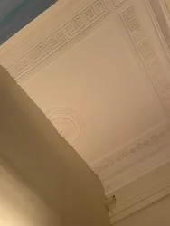 Composition - Ceiling, 2022 (photo)
