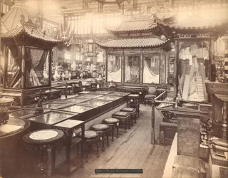 Section chinoise - Bâtiment principal, Exposition du centenaire de Philadelphie