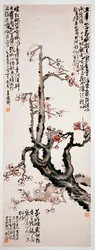 Fleurs de prunier rouge, 1905