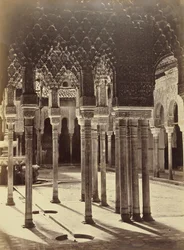Cour des Lions à l