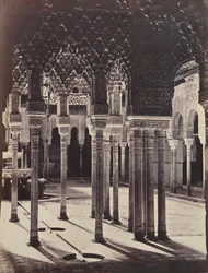 [La Cour des Lions à l