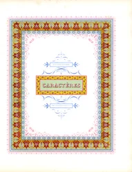 Magnifique cadre chromolithographique (estampe)